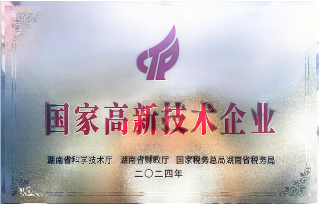 8832c2b46e9a1de8c0383a852e4373f